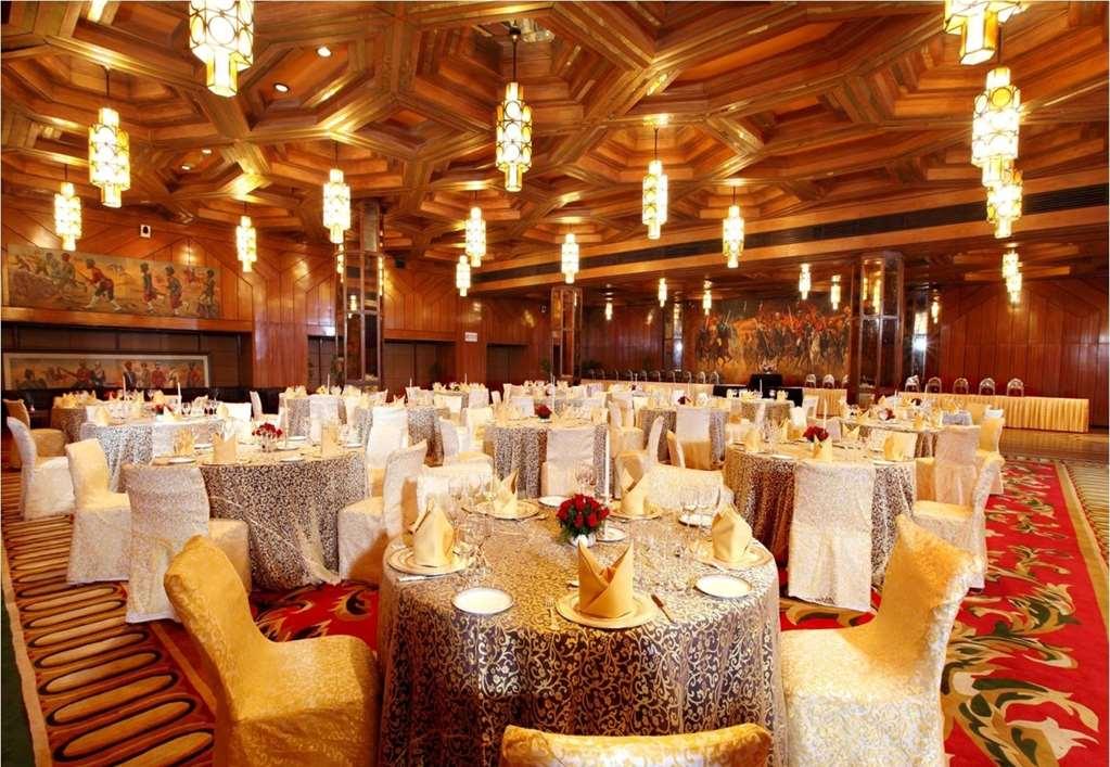 The Ashok, New Delhi Hotel Restaurante foto